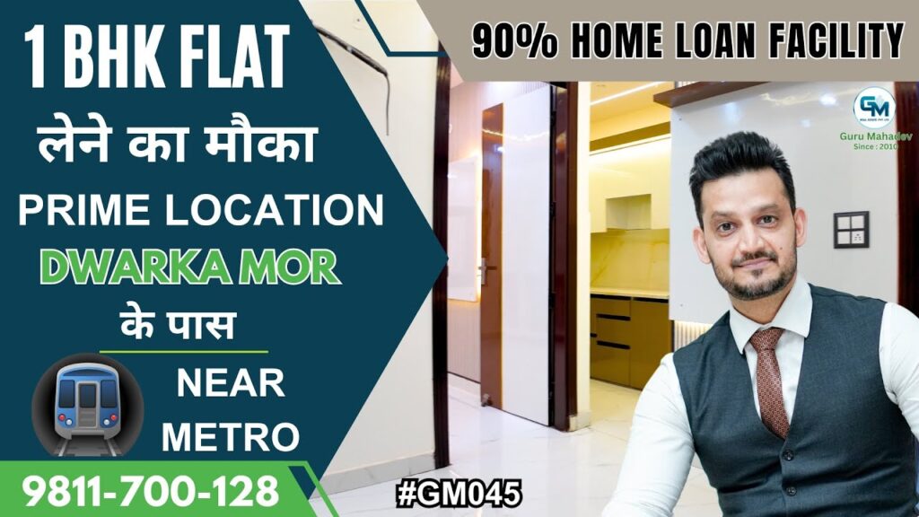 1 BHK Flat for Sale in Uttam Nagar – Affordable & Comfortable Living