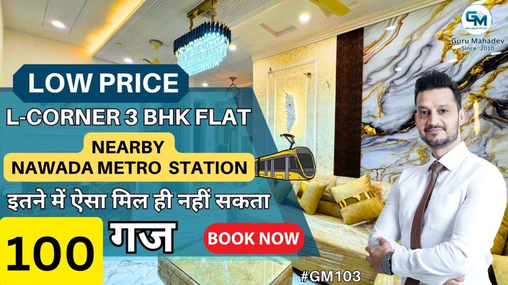 3 BHK Flats in Uttam Nagar for Sale