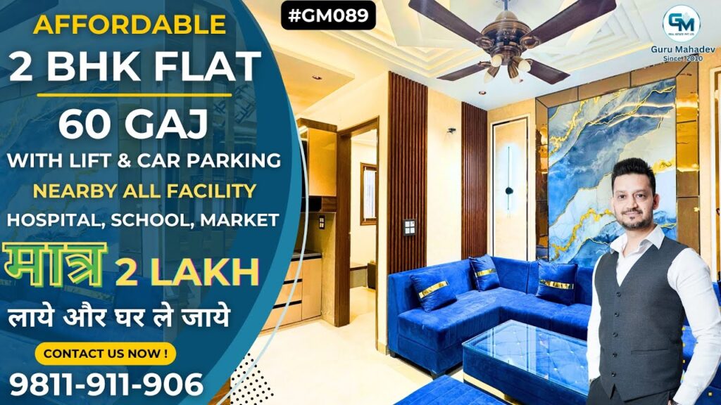 Modern 2BHK flat for sale in Dwarka