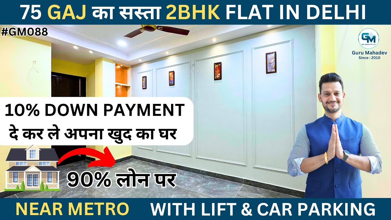 2 BHK Apartments in Dwarka – Affordable Urban Living