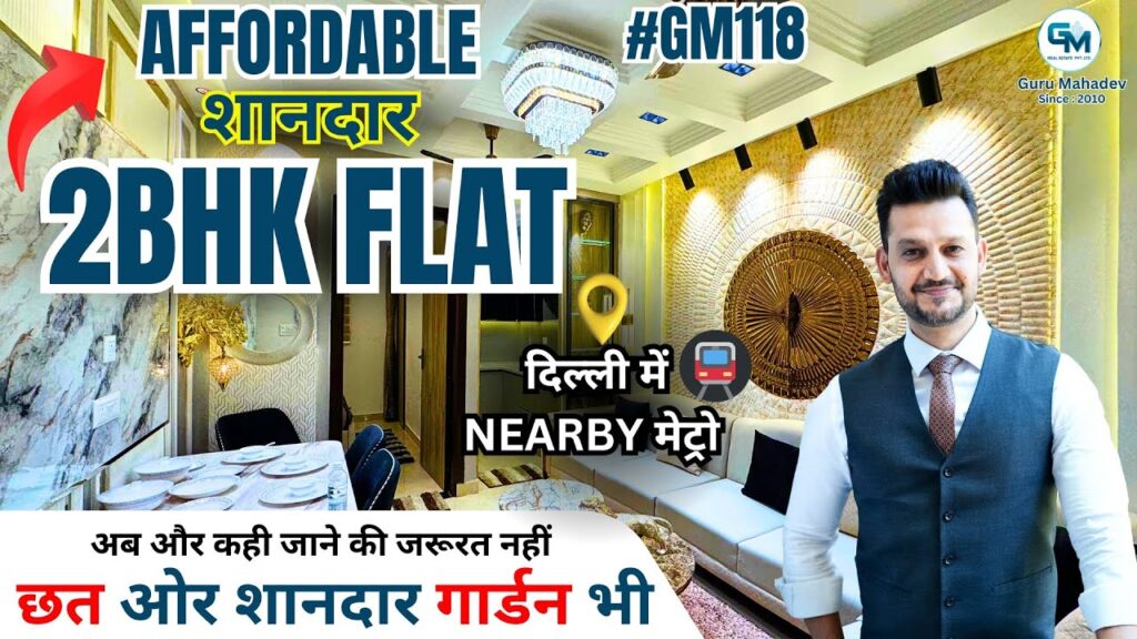 Affordable 2bhk flat in delhi nearby metro