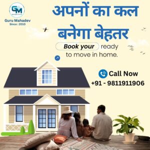2BHK Flat in Delhi at Just ₹24 Lakhs