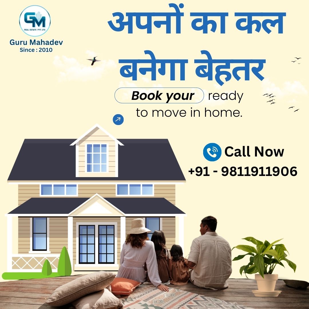 buy 2 bhk flat in uttam nagar under 25 Lakh on lowest emi from nbfc banks
