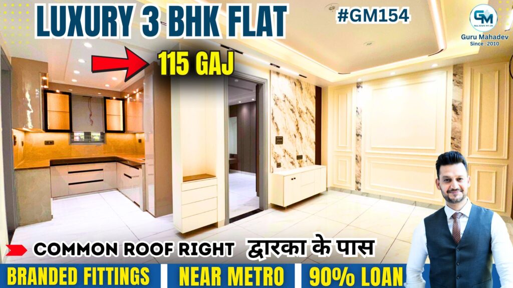 Luxury 3 BHK flat near Dwarka with modern interior.