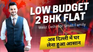 Low Budget 2 BHK Flat in West Delhi