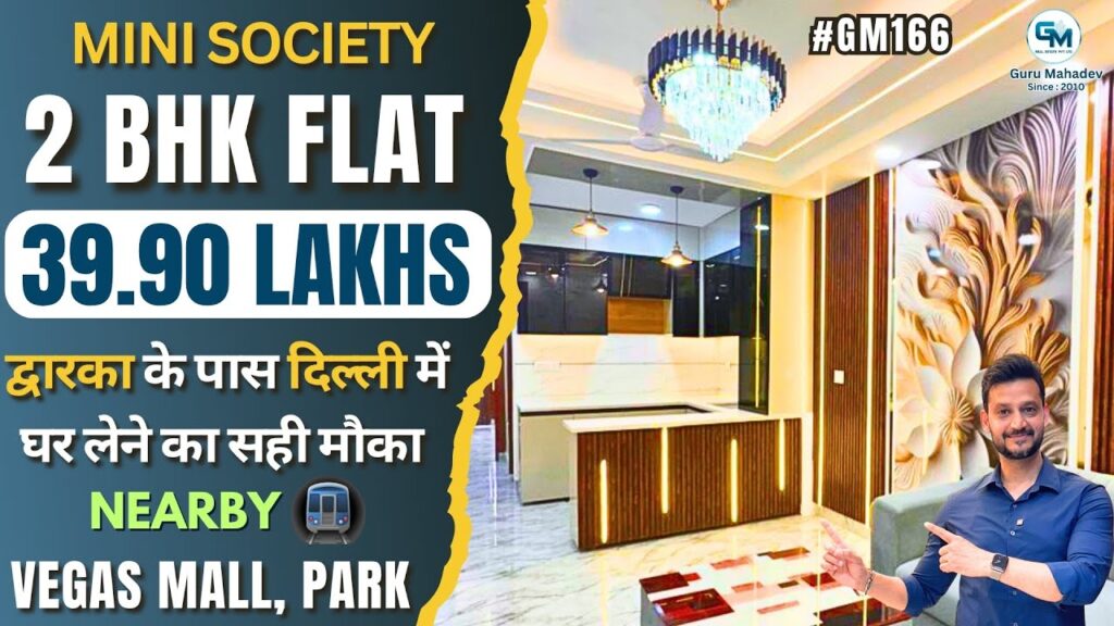 2 BHK flat near Dwarka for 39.90 Lakhs