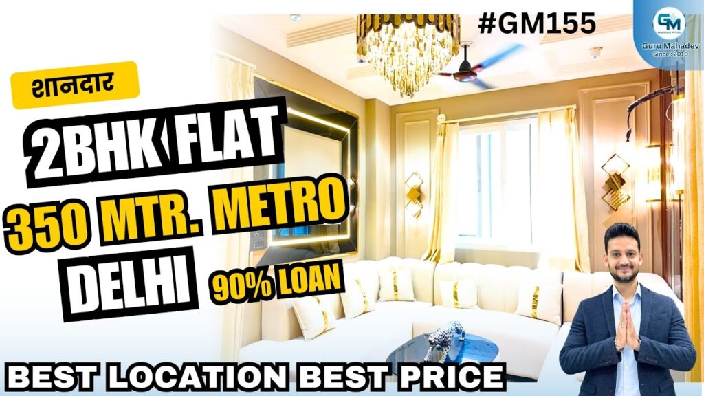 2 BHK flat 350m from metro in Delhi