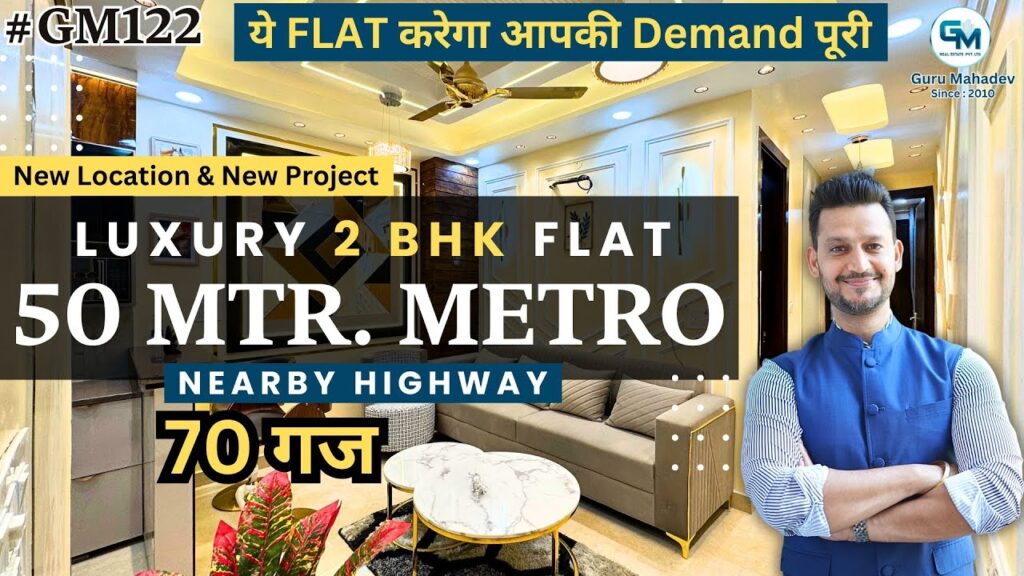 Luxury 2 BHK flat near metro and highway