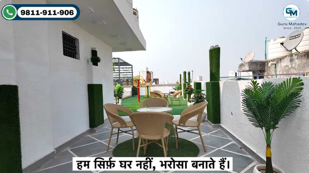  Cricket on Terrace Garden