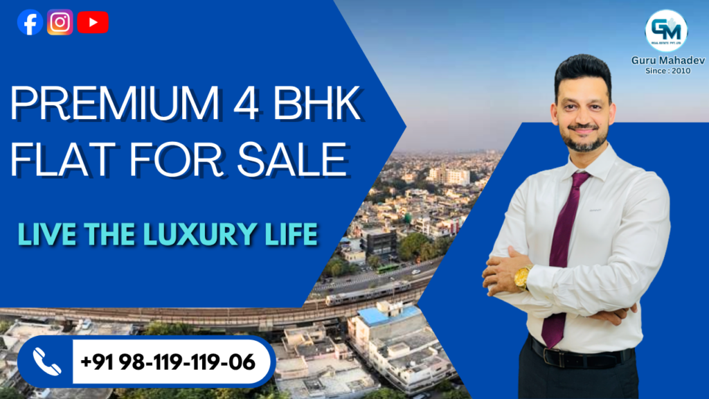 4 BHK flat in West Delhi