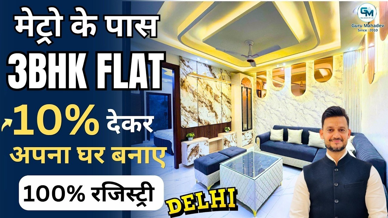 3bhk flat in mohan garden