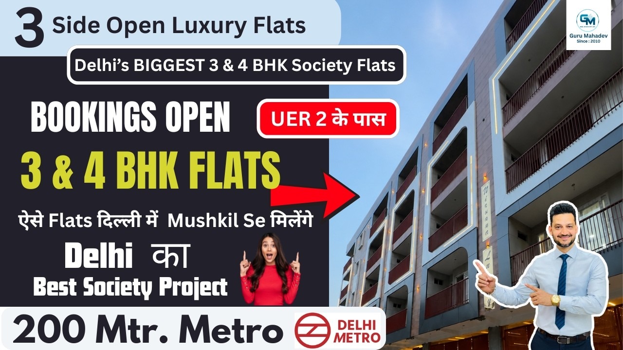 3 BHK society flats near Dwarka Mor