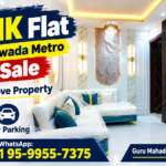2BHK Flat Near Nawada Metro