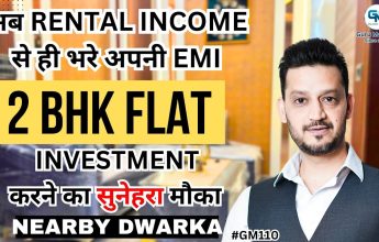Affordable 2BHK flat on easy EMI in Delhi