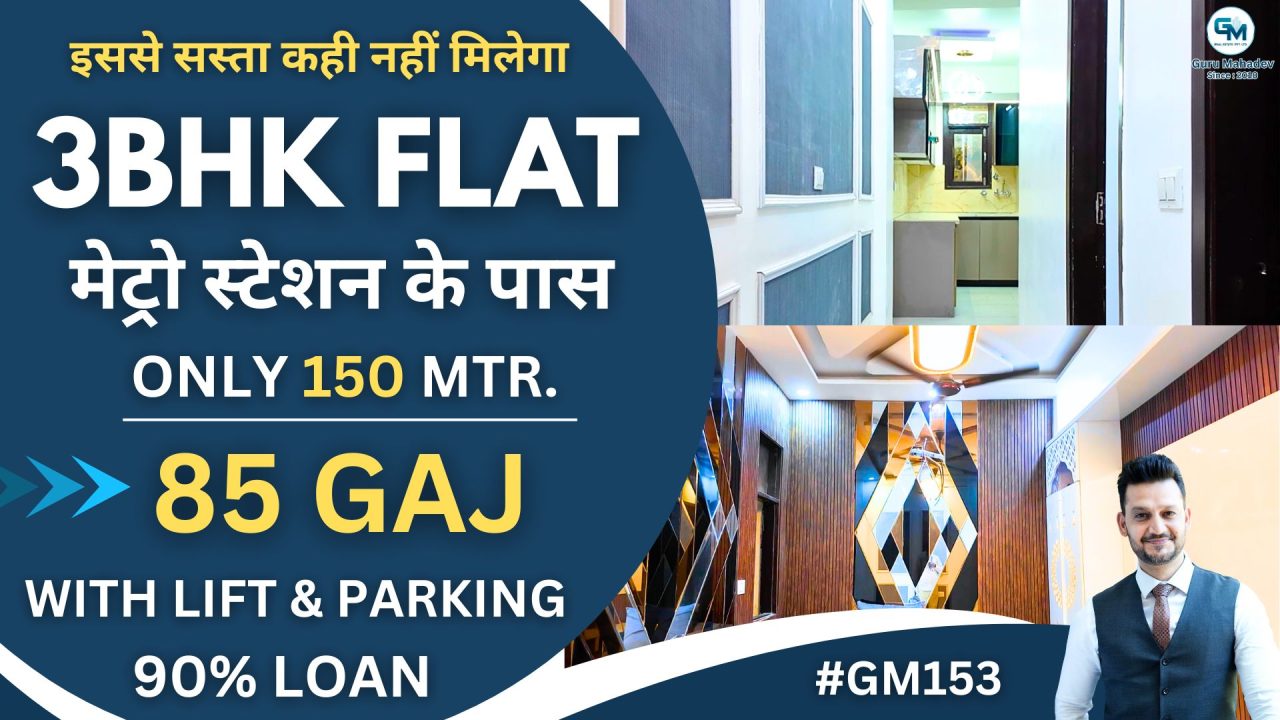 3BHK flat near metro station with lift and parking