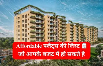 Affordable flat list in delhi