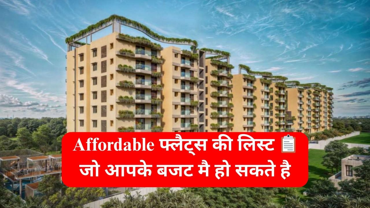 Affordable flat list in delhi