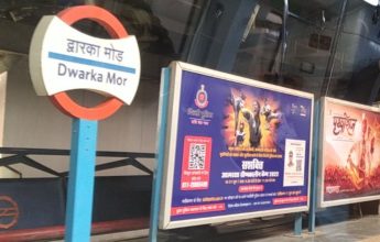 dwarka mor metro station