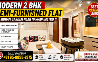 2BHK flat for sale in Dwarka Mor