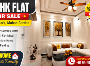 Affordable 2 BHK flat in Mohan Garden