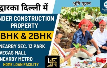 2BHK & 4BHK under construction flats in Dwarka Delhi