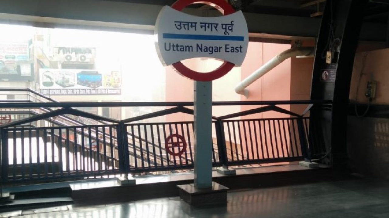 Uttam Nagar East metro sign