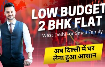 Low Budget 2 BHK Flat in West Delhi