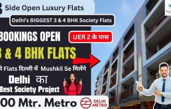 3 BHK society flats near Dwarka Mor