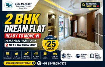 2 BHK Flat in Mansa Ram Park