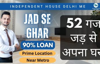 52 Gaj Independent House