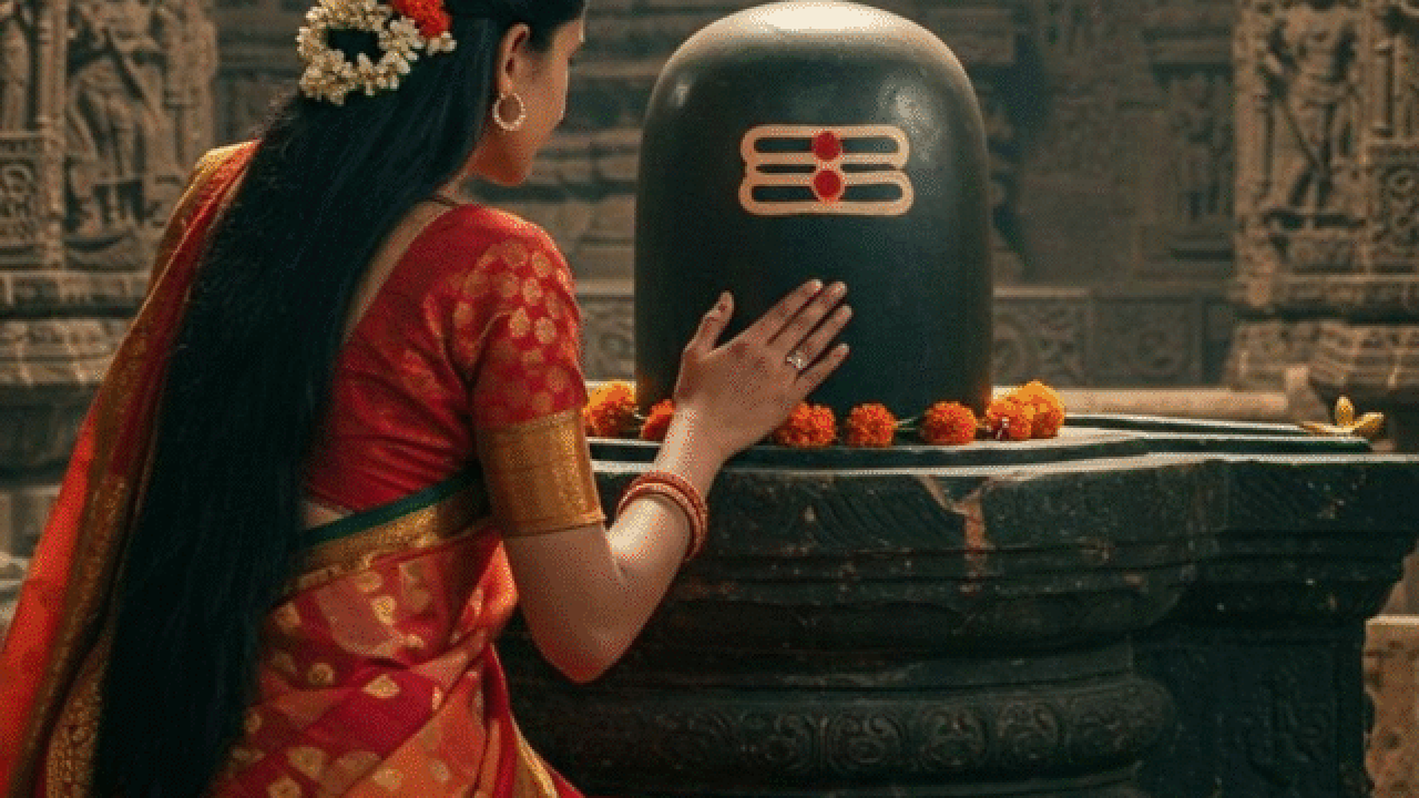 श्रावण मास की शिवरात्रि
