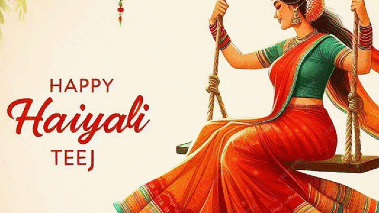 Woman on swing for Hariyali Teej