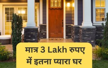 beautiful home at just 3 lakh