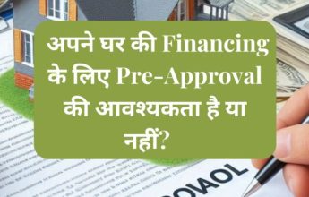 loan pre approval