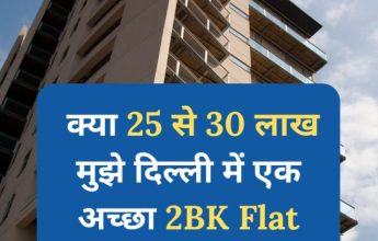 under 30 2bhk flat in delhi