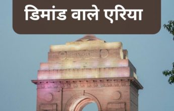 buy a house in delhi