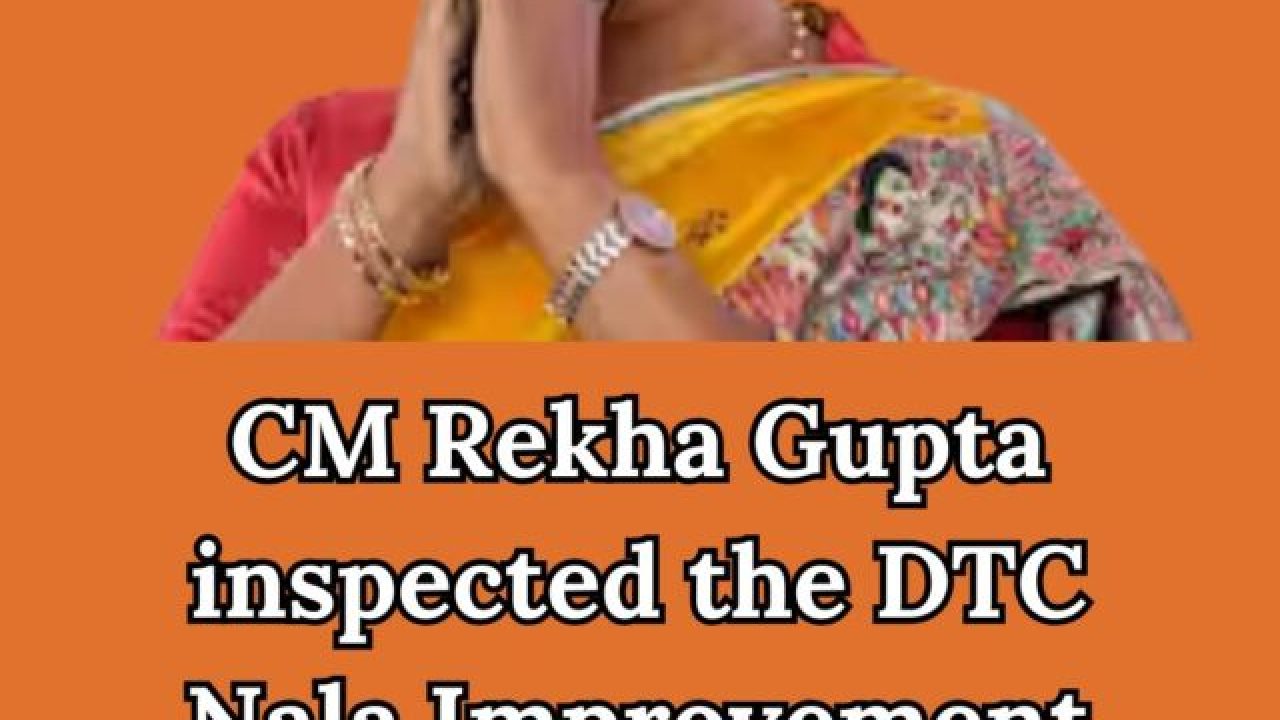 CM rekha gupta ji