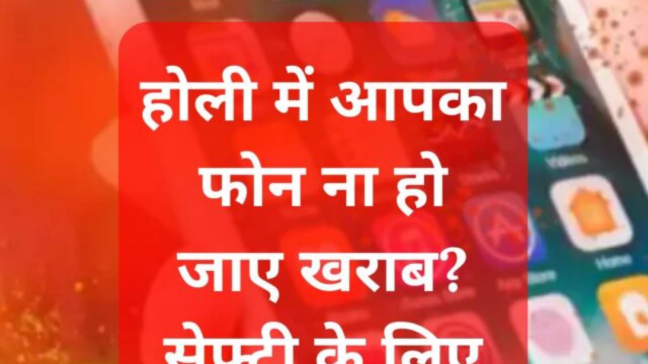 महाशिवरात्रि 2025 का खास महत्व इन 5 कारणों से है (24)