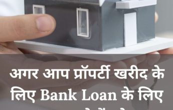 महाशिवरात्रि 2025 का खास महत्व इन 5 कारणों से है (24)
