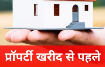महाशिवरात्रि 2025 का खास महत्व इन 5 कारणों से है (8)