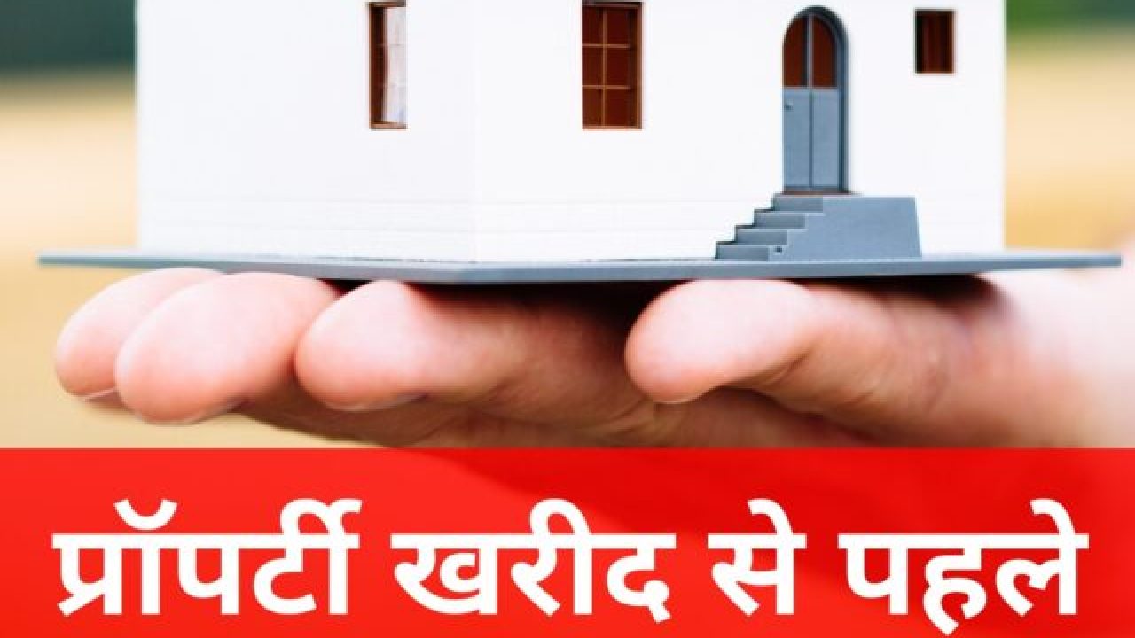 महाशिवरात्रि 2025 का खास महत्व इन 5 कारणों से है (8)