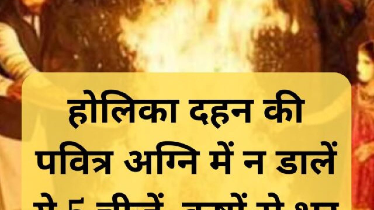 महाशिवरात्रि 2025 का खास महत्व इन 5 कारणों से है (9)