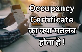 What is Occupancy Certificate?
