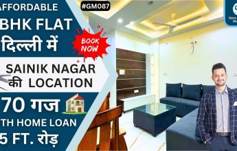 Newly Constructed 2 BHK Flats in Mohan Garden
